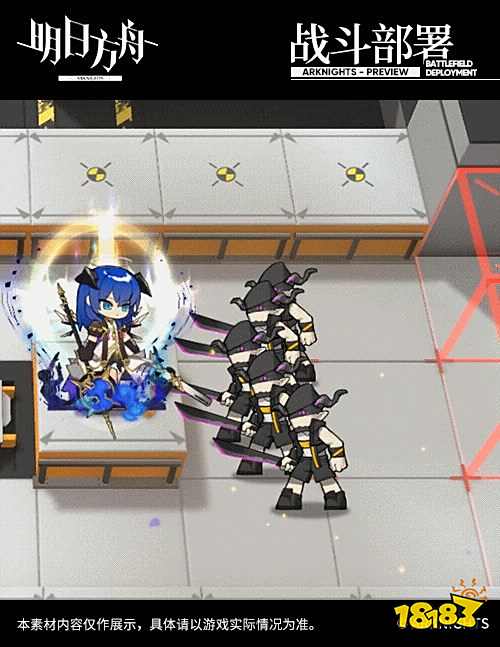 明日方舟时代系列皮肤限时复刻！除魅寻耀！