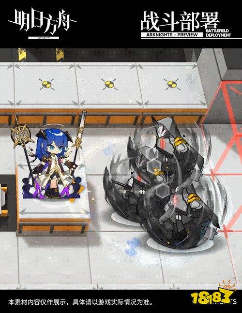 明日方舟时代系列皮肤限时复刻！除魅寻耀！