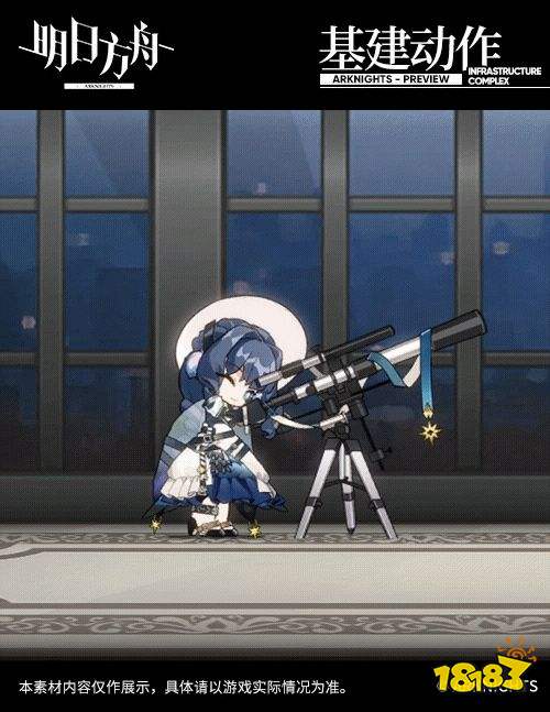 明日方舟时代系列皮肤限时复刻！除魅寻耀！