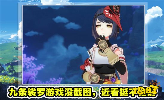 原神稻妻新情报被内鬼曝光 稻妻将会新增三个秘境