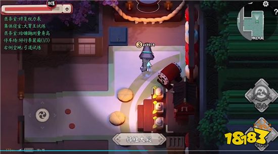 陰陽師妖怪小班普通學員玩法技巧 沒有大技巧只求不亂投票
