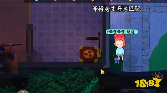 陰陽師妖怪小班任務點位置分享 這些任務千萬不要錯過