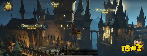 魔法史课程2021最新答案汇总