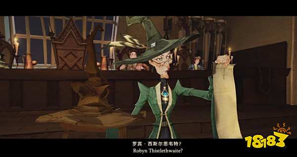 魔法史课程2021最新答案汇总