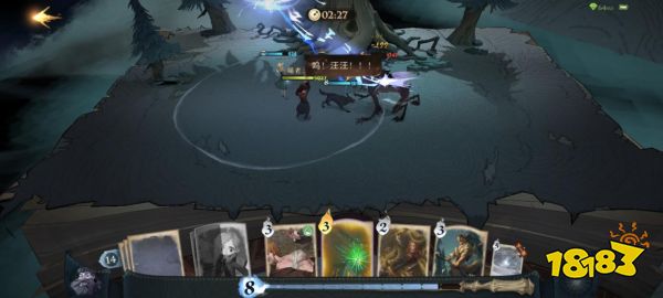 《哈利波特：魔法觉醒》无名之书攻略：密室与囚徒