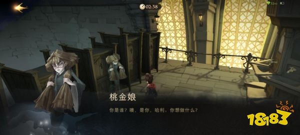 《哈利波特：魔法觉醒》无名之书攻略：密室与囚徒