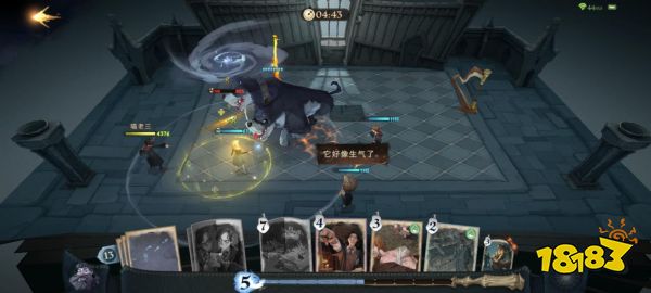 《哈利波特：魔法觉醒》无名之书攻略：魔法石篇