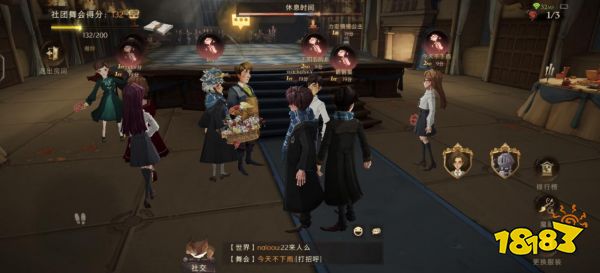 在霍格沃茨和小姐姐一起跳舞是什么体验?《哈利波特:魔法觉醒》舞会玩法介绍