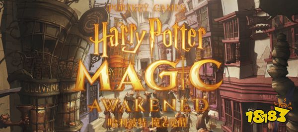 在霍格沃茨和小姐姐一起跳舞是什么体验?《哈利波特:魔法觉醒》舞会玩法介绍