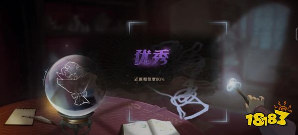 霍格沃茨的课堂上究竟教什么?《哈利波特：魔法觉醒》课堂玩法攻略