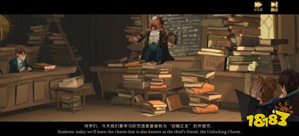 霍格沃茨的课堂上究竟教什么?《哈利波特：魔法觉醒》课堂玩法攻略