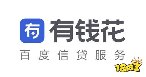 借钱平台哪个靠谱容易通过额度高 最新借钱平台排行榜