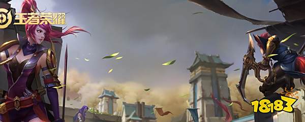 王者荣耀送花记录怎么看