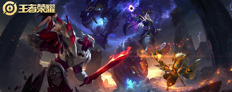 王者荣耀刷金币的模式在哪里