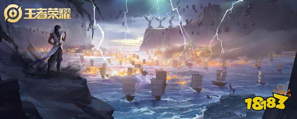 王者荣耀首充选哪个英雄