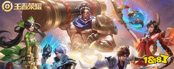 王者荣耀神秘商店多久刷新一次