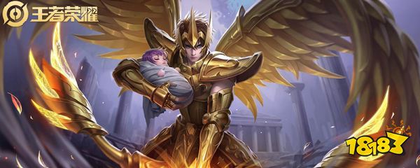 王者荣耀如何免费获得点券