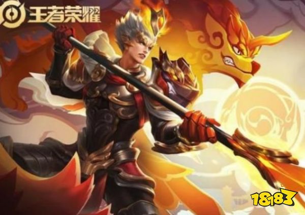 王者荣耀全民电竞皮肤是谁的 三眼神将喜提新皮