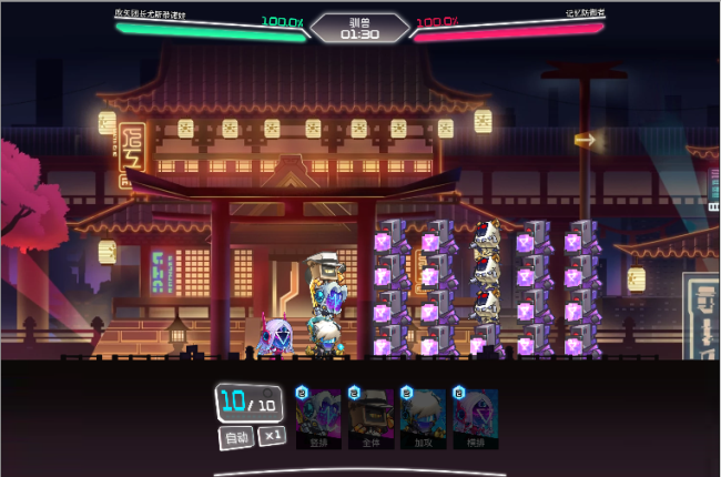 《修普诺斯》评测:碎片化叙事下的赛博朋克故事