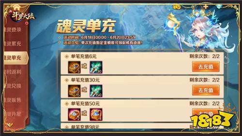 374-21061G34555.jpg@!18183