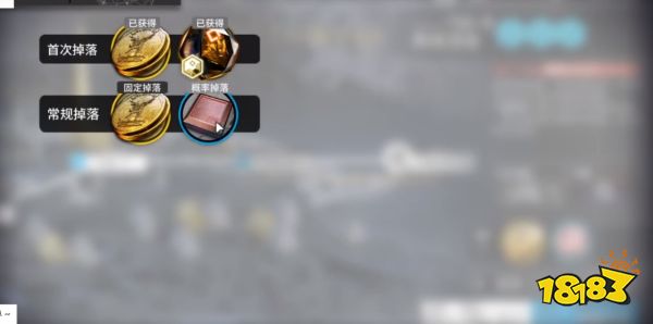 明日方舟沃伦姆德的薄暮复刻活动可以获得什么？有什么材料值得刷吗？