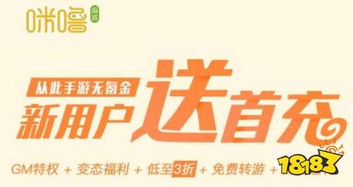 q版回合制网游排行_q版三国回合制手游排行榜最多人玩的q版三国类手游推荐
