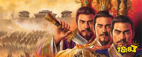 三国志战略版改名怎么改