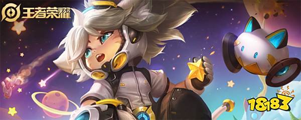 王者荣耀如何查信誉分