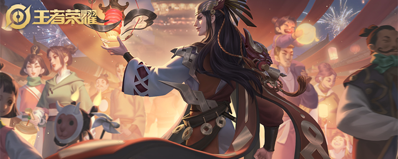 王者荣耀屏幕比例在哪设置