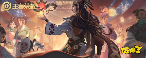 王者荣耀屏幕比例在哪设置