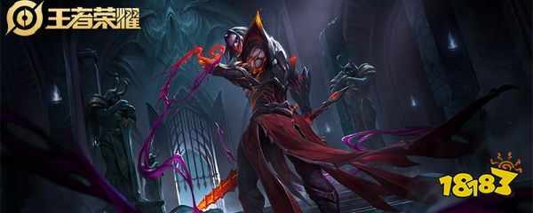 王者荣耀那个战区战力最弱