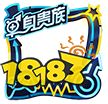 王者榮耀夏日派對(duì)活動(dòng)上線 派對(duì)甜點(diǎn)兌換頭像框
