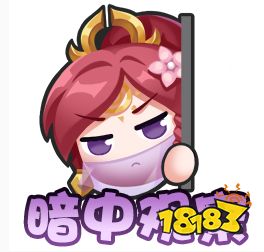 王者榮耀伽羅天狼溯光者預定活動上線 天狼星小隊集合