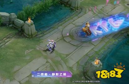 王者荣耀伽罗天狼溯光者皮肤故事 霸气御姐登场