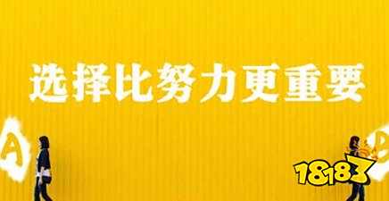 天津本科批怎么填志愿？高考志愿填报APP推荐