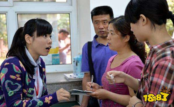 教育部发布预警：谨防高价志愿填报指导诈骗陷阱