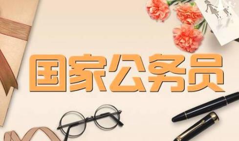 广东深圳宝安区教育局招聘公办幼儿园教师公告