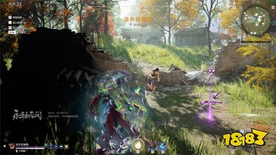 永劫无间盾怎么得