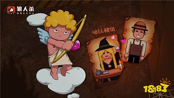 狼人杀攻略:狼人杀游戏全介绍、规则、玩法一篇搞定