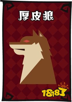 狼人杀攻略:狼人杀游戏全介绍、规则、玩法一篇搞定