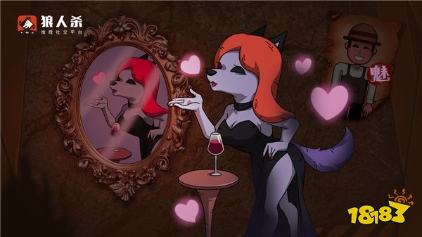 狼人杀攻略:狼人杀游戏全介绍、规则、玩法一篇搞定