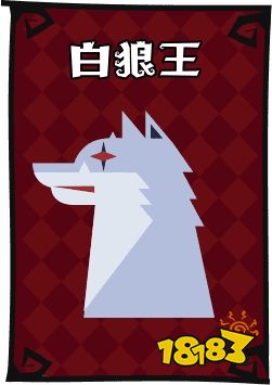 狼人杀攻略:狼人杀游戏全介绍、规则、玩法一篇搞定