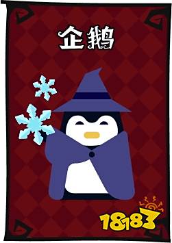 狼人杀攻略:狼人杀游戏全介绍、规则、玩法一篇搞定