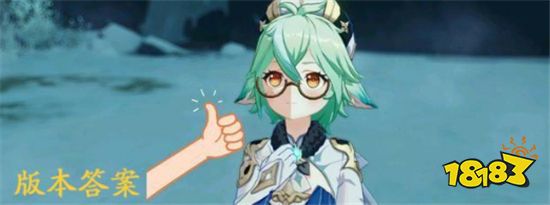 原神1.6版本砂糖翻身变主C 谁说辅助不能有春天