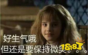 《哈利波特:魔法觉醒》评测:超还原的魔法世界
