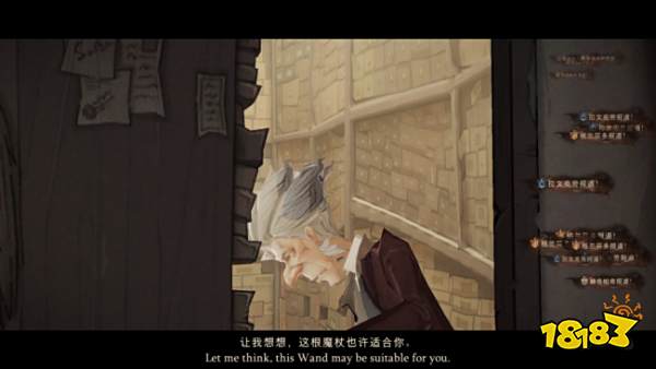 《哈利波特:魔法觉醒》评测:超还原的魔法世界