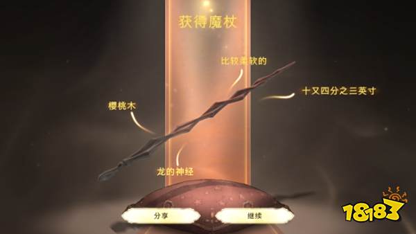 《哈利波特:魔法觉醒》评测:超还原的魔法世界