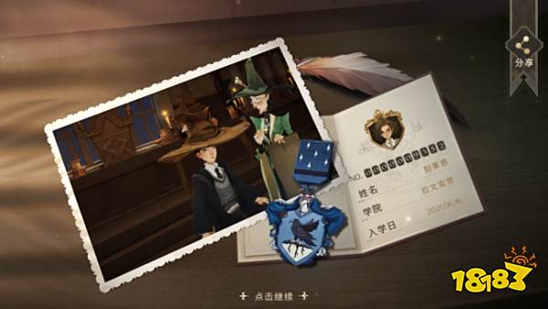 《哈利波特:魔法觉醒》评测:超还原的魔法世界