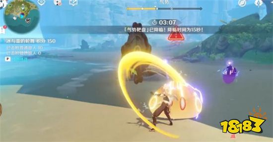 原神1.6版本后续活动公布 还能白嫖一千多原石