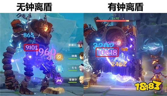 原神1.6版本感电流直接起飞 皇女再次翻身把歌唱